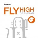 Fly-high 이미지
