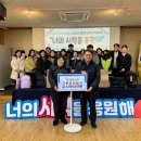 쌍용종합사회복지관 이미지