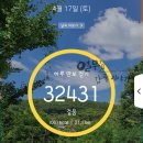 청수장모텔 | [완주 상관면 - 임실 15.8] 11일차 2코스