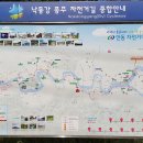 풍산보건진료소 이미지