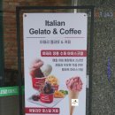 아이스빈강화읍점