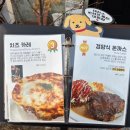 에피소드 | 부평구청 데이트 추천 분위기 맛집 에피소드 후기