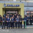 달하노피곰 이미지