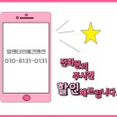 양양 발렌타인 애견펜션 이미지