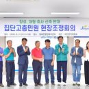 해광축산 이미지