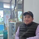 떴다 | 영종도 후라이드 치킨 맛집 떴다치킨 후기