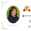 계원음악학원 이미지