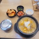 개성순대 - 중구 화진4길 11 | [대학동 맛집] 개성진찹쌀순대 후기