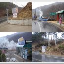 병암민박 이미지