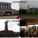 대구공정여행A스토리 이미지