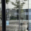 체인지잇뷰티 이미지