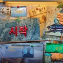 (주)파이엔터테인먼트 이미지
