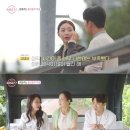 지우농장 | &#39;돌싱글즈7&#39; 돌싱남 5인, 사상 초유의 &#39;무자녀&#39; 고백→돌싱녀 &#39;자녀 유무&#39; 러브라인 변수 급부상!