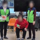 첨단재가노인복지센터 주간보호 이미지