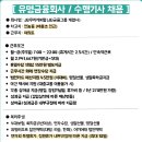 아이비커리어 이미지