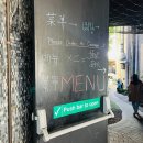아이코닉커피