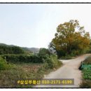 축산면사무소 이미지