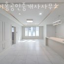 마이홈공인중개사사무소 | 인천부동산 마이홈공인중개사사무소 사무실임대
