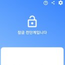 한스정보통신 이미지