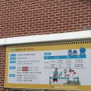 야음테니스장 이미지