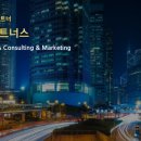 인파트너스 이미지