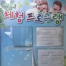 기안농장 이미지