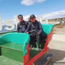 설매공원 이미지