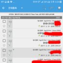 오토메틱레코드 이미지