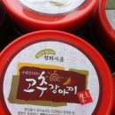 청화웰니스 이미지