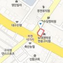 이종현내과의원 이미지