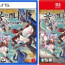 주식회사 내안에에스 이미지