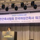 (주)아키텍케이 건축사사무소 이미지