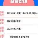 초이스피부과의원 이미지