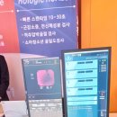 (주)케이디메디케어 이미지