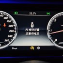 서울밧데리부분정비공업사 | W222 벤츠 스마트키 배터리 교체 방법 셀프 30초 해결 CR2025