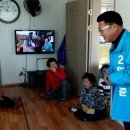 장평1리 마을회관 이미지