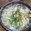 김해시락국밥 | 부산 강서구 | 콩나물국밥 맛집 "김해시락국밥" 내돈내산 후기