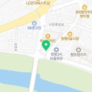 아리축산물판매장 네이버블로그