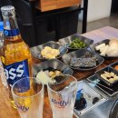 92조아 이미지