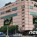 밀레NC