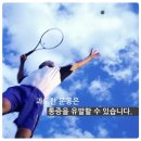 행복한 골프클리닉 이미지