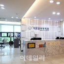 새로운부부치과의원 이미지