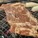 황제숯불왕갈비 이미지