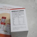 (주)위더스케어 이미지