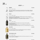 연지매장 네이버블로그