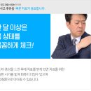 우영한의원 이미지