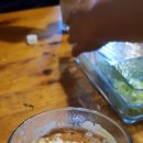 성태양광발전소 이미지