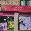 내가그린네일