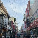 대정약국 이미지