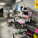 전포창고 이미지